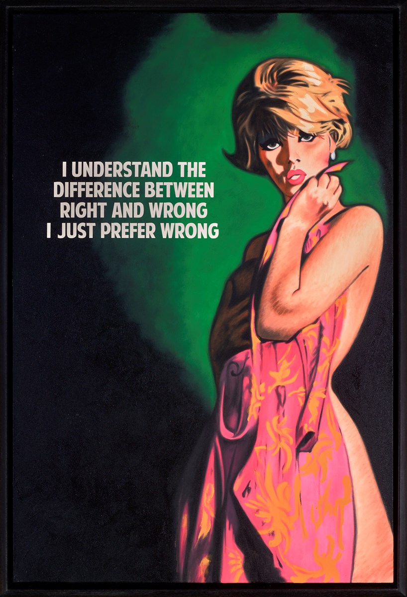 Right and Wrong (Green)