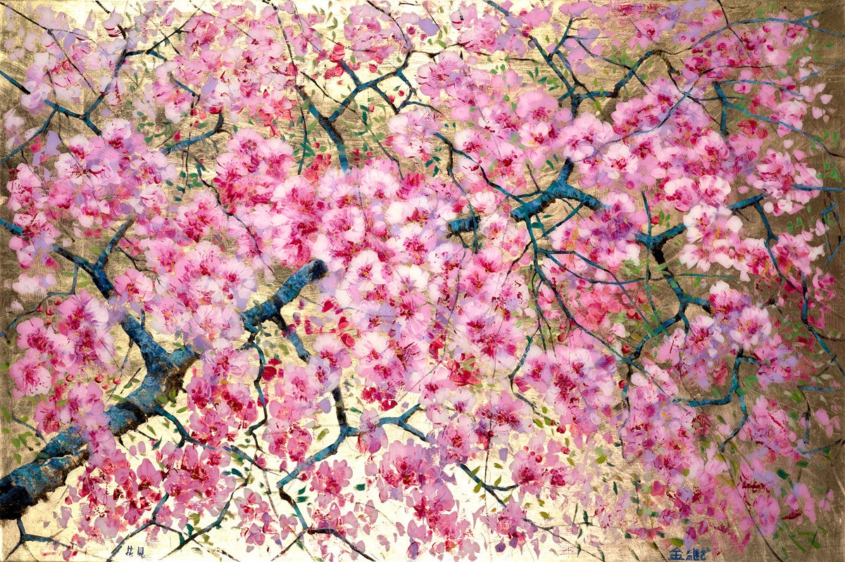 Hanami Gold XLVII