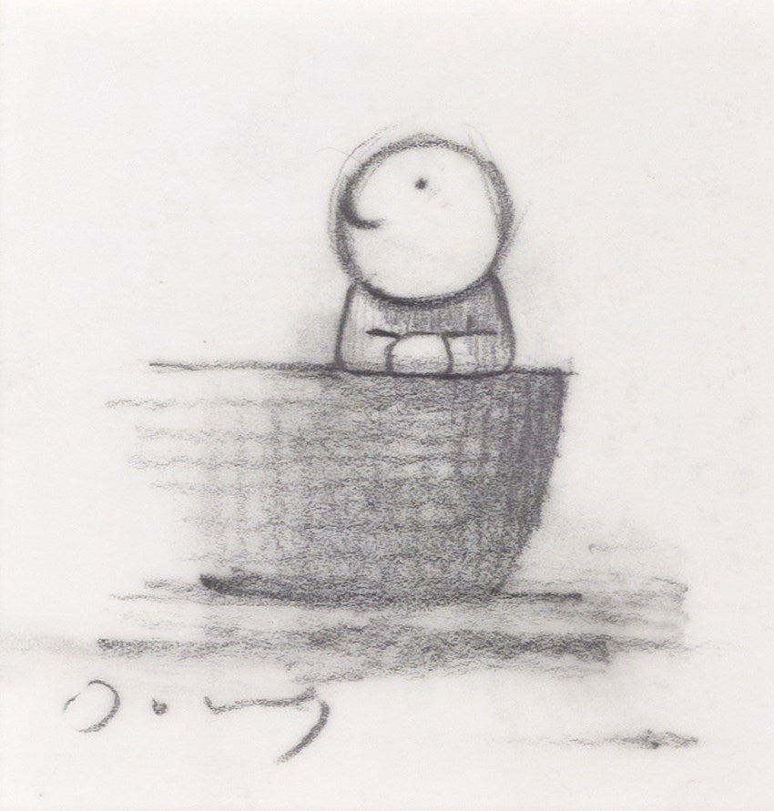 The Best Day of My Life III (Sketch)