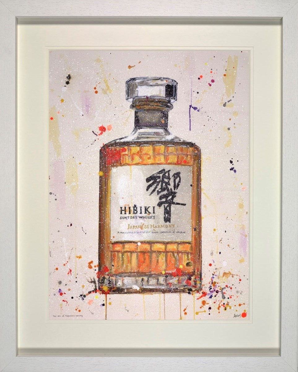 The Art of Japanese Whiskey (Framed)