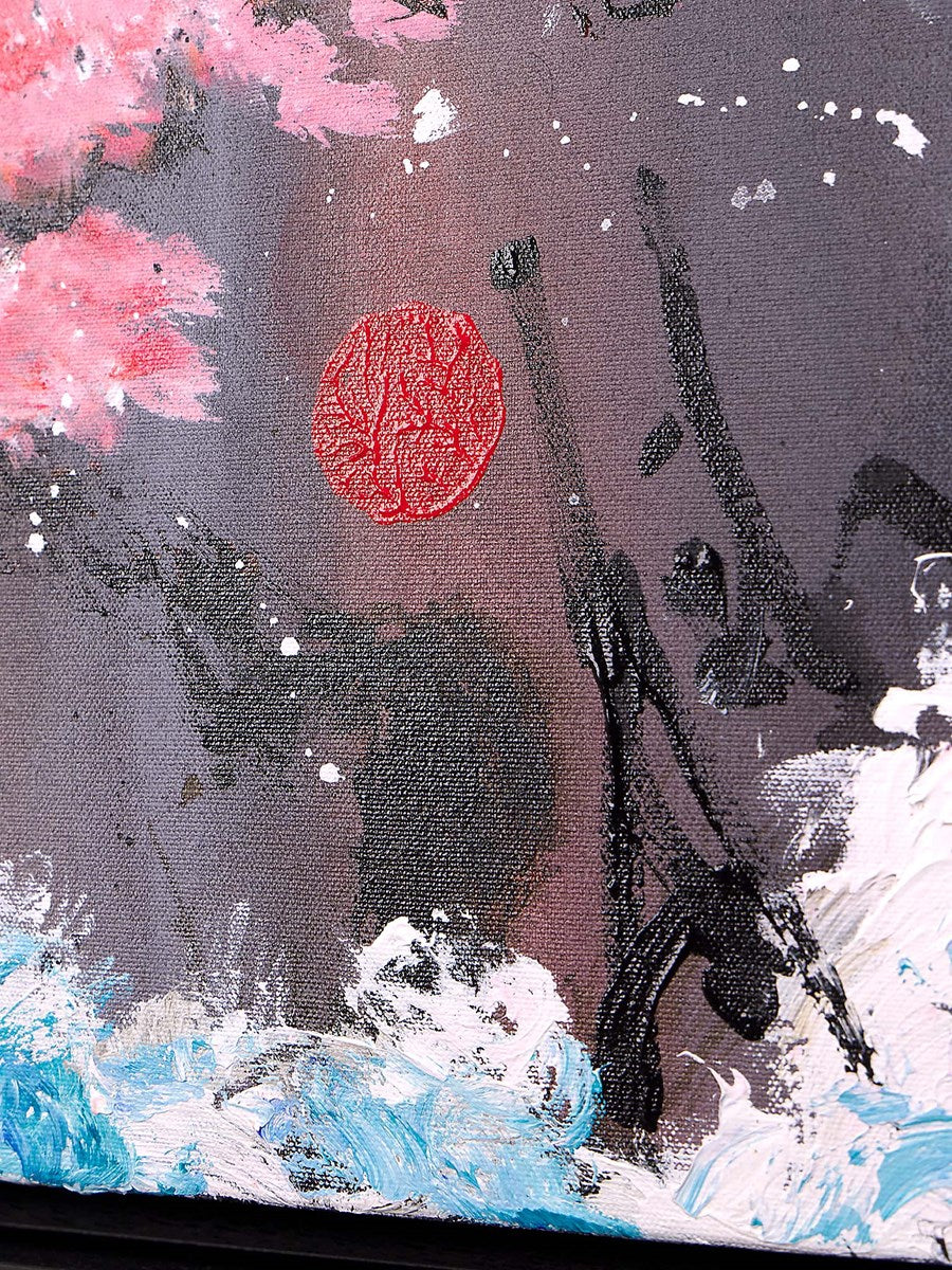 Here...Here is my Heart (Detail2)