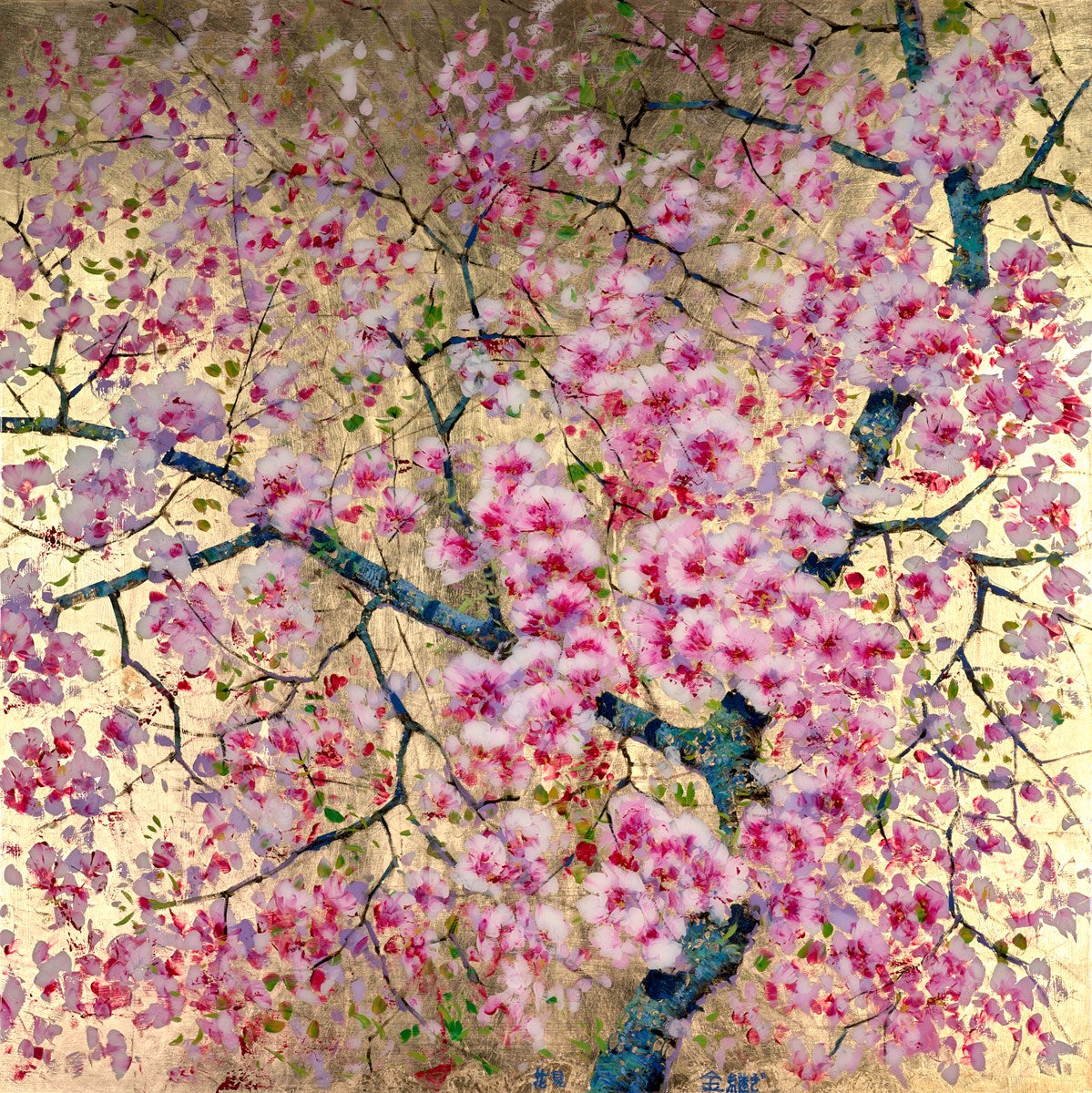 Hanami Gold XLV