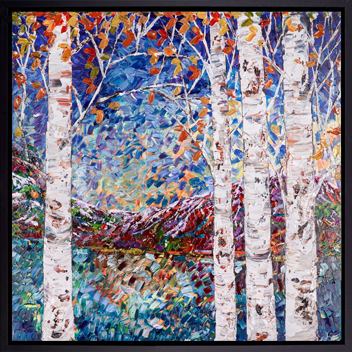 Dancing Leaves