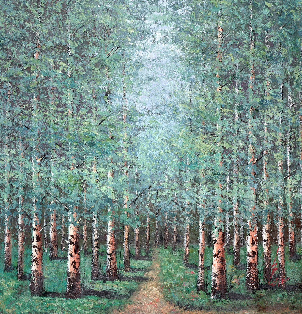 Woodland Walkway II
