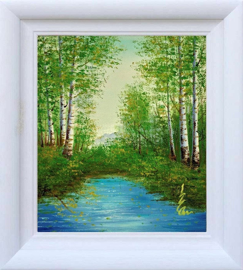 View to the Mountains (Framed)