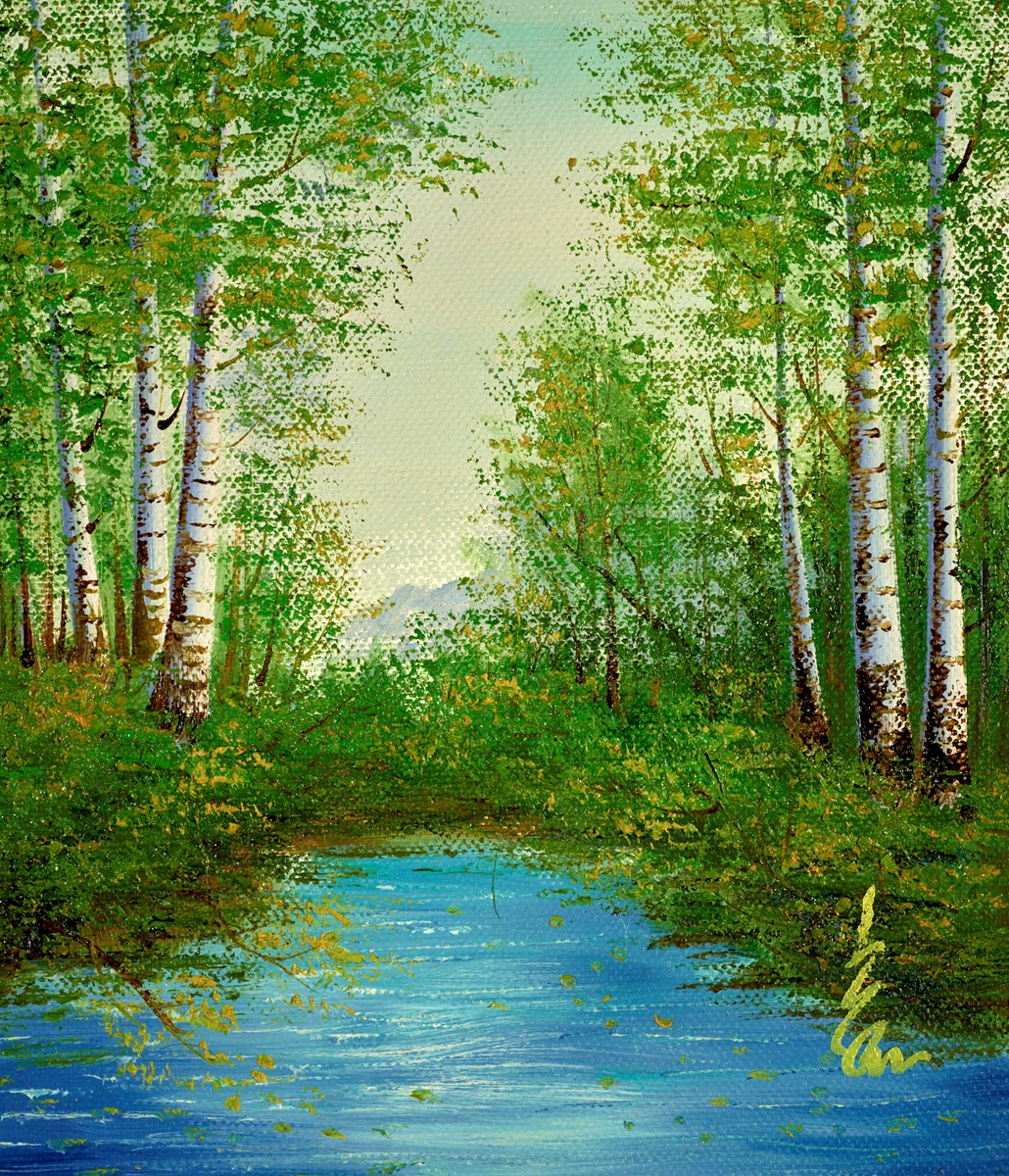 View to the Mountains